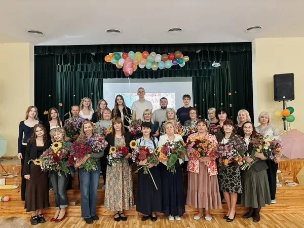 Skolotāju diena